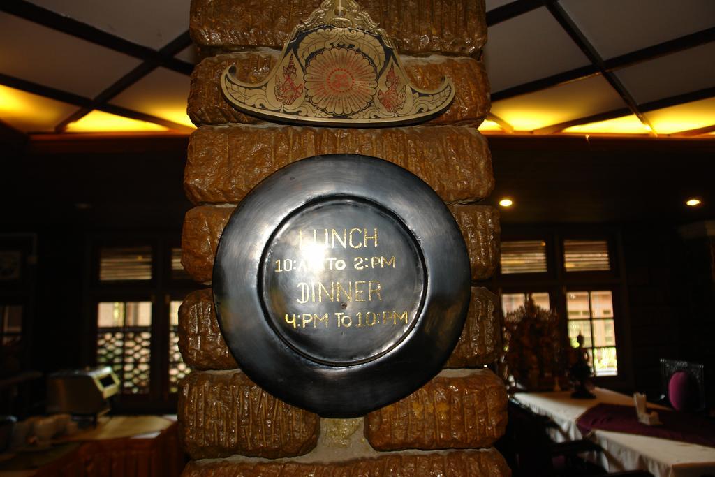 Bagan Princess Hotel Exterior photo
